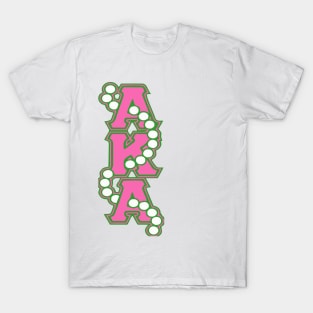 AKA Pearls T-Shirt